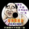 6ϱapp ǰ?